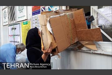 شنبه های بدون پسماند 3
