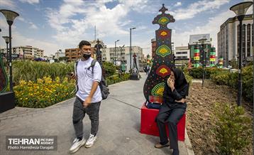 نشان عاشقی  25