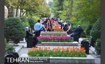 بوستان ملت 4