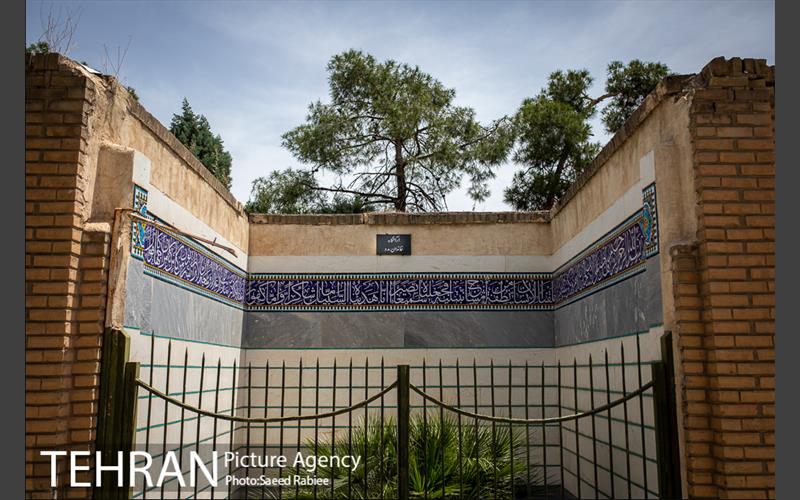 آرامگاه خانوادگی امامزاده عبدالله شهرری