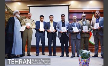 یادبود شهدای محله امیرآباد 20