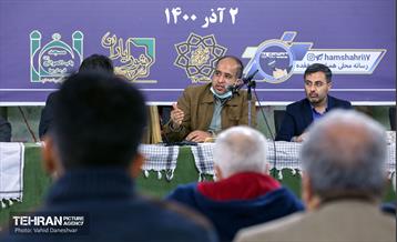 دیدار مردمی نمایندگان در منطقه 17