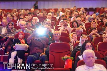 همایش عاشقانه تو را می‌خوانم 21