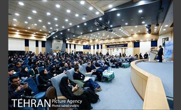 همایش ملی دیپلماسی و فرصت های هیدروپلیتیک غرب آسیا 21