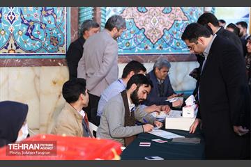 انتخابات ۱۴۰۲ در حسینیه ارشاد 37