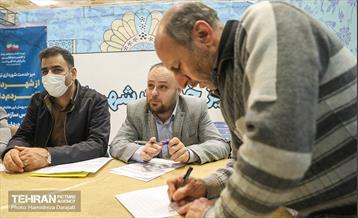 میز خدمت سازمان بازرسی شهرداری تهران در نماز جمعه 30