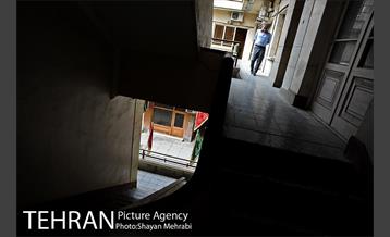 سرای امید 17