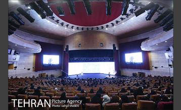 ویژ برنامه میلاد حضرت زهرا (س) 21