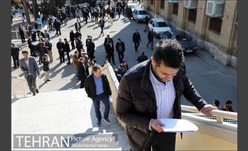 آزمون استخدامی شهرداری تهران‎ 7
