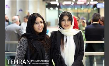 اکران خصوصی ژن خوک 14