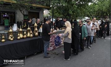 اجتماع بزرگداشت امام صادق 29