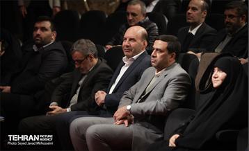 جشن شهرسازی 2