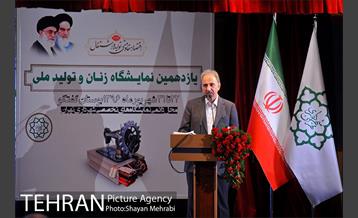 آیین افتتاح یازدهمین نمایشگاه زنان و تولید ملی 31