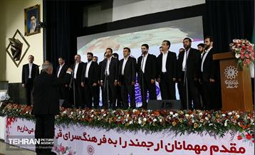 بیستمین همایش «عمری با قرآن» در فرهنگ‌سرای قرآن 13