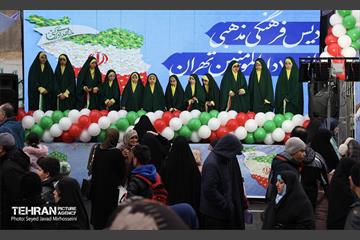 جشن نیمه‌شعبان در میدان ولی‌عصر (عج) 2 10