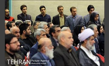 آیین افتتاح و بهره برداری از ایستگاه مترو شهید صیاد شیرازی 25