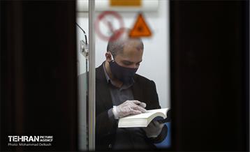 رمضان ماه میهمانی خدا 23