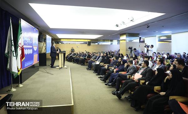 اختتامیه رویداد بین المللی کلیماتون 34