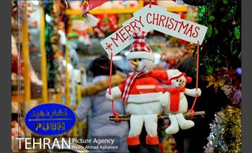 بازار کریسمس در خیابان میرزای شیرازی 20