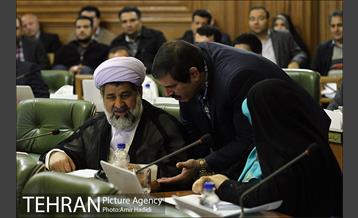 دویست و پنجاه و دومین جلسه علنی شورای اسلامی شهر تهران 8