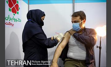 فاز دو-سه مطالعات بالینی واکسن کوو ایران برکت 23