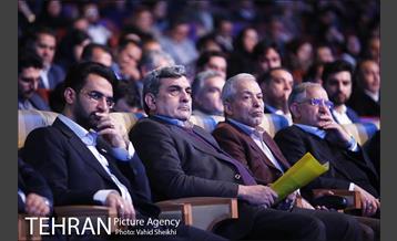 اختتامیه سومین همایش و نمایشگاه تهران هوشمند 20