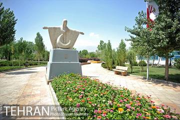 بوستان الغدیر 2