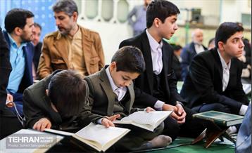 دیدار شهردار تهران با جامعه قرآنی 16