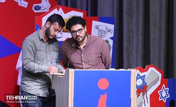 مراسم اختتامیه رویداد «هولوساید» 30