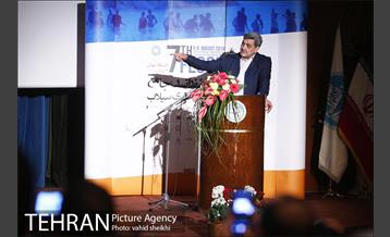 هفتمین کنفرانس جامع مدیریت و مهندسی سیلاب 26