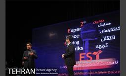 دومین همایش گفت و گوهای انتقال تجربه 16