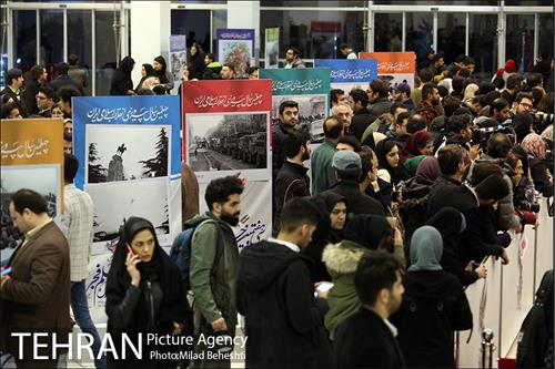 آئین افتتاحیه سی و هفتمین جشنواره فیلم فجر 13