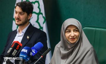 مراسم رونمایی از کتاب «میراث سبز تهران»