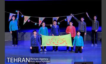 هشتمین کنگره سرداران و 3500 شهید منطقه 16 11