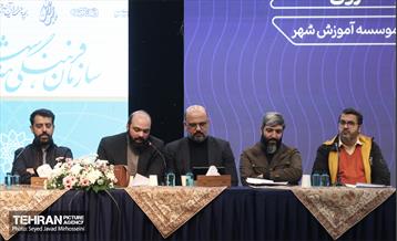 نشست مدیران سازمان فرهنگی و هنری شهرداری تهران  20