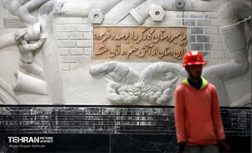 توسعه متروی تهران؛ ایستگاه بوستان لاله و کارگر 10