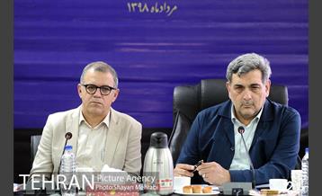 بیست و هشتمین جلسه شورای معاونان، مشاورین و شهرداران 19