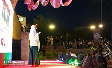 جشن روز دختر در بام‌لند 3