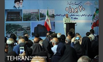 بهره برداری از 70 پروژه عمرانی منطقه 21 17