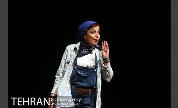 نمایش آوازهای سر شام‎ 17