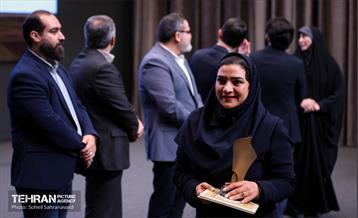 گردهمایی مدیران روابط عمومی 15