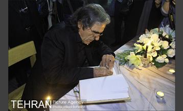 مراسم یادبود عباس کیارستمی در موزه سینما 7