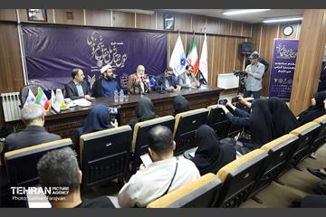 نشست خبری سومین همایش ملی حقوق شهروندی 17