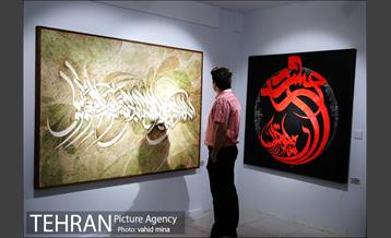 افتتاح اولین کافه گالری پهنه فرهنگی رودکی 11