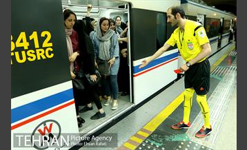 پرفورمنس آموزش فرهنگسازی قوانین مترو به مناسبت جام جهانی 16