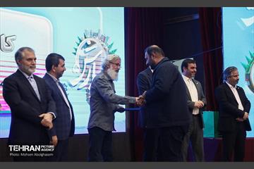 اختتامیه پنجمین رویداد بارش 21