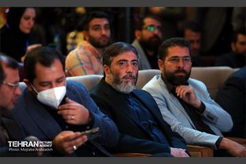 مراسم گرامیداشت روز کارمند