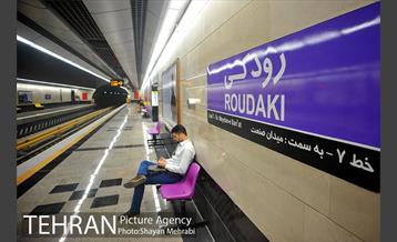 خط 7 مترو تهران 31