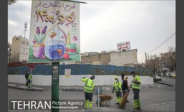 اجرای طرح استقبال از نوروز ۱۴۰۰ در منطقه 13