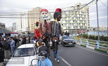 مراسم ویژه آغاز جشن های بهار ایران / ۱ 44